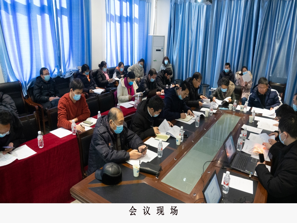 1会场全景 1会场全景