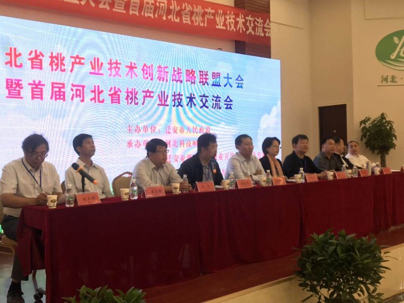 微信图片_20180928084537 微信图片_20180928084537